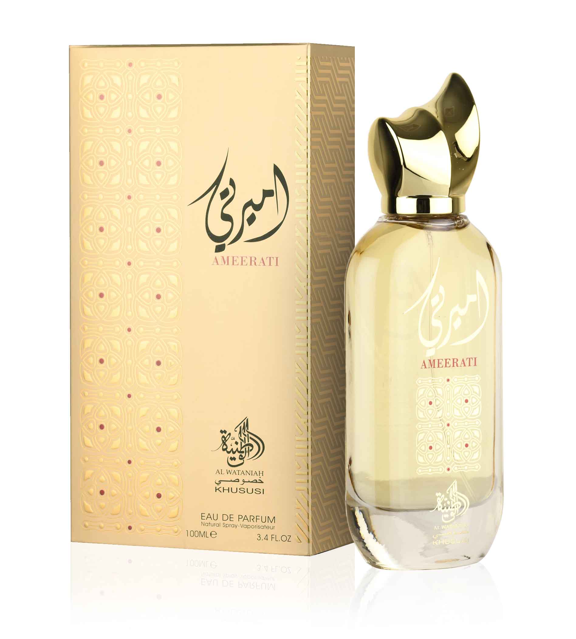Al Wataniah Ameerati EDP U 100ml