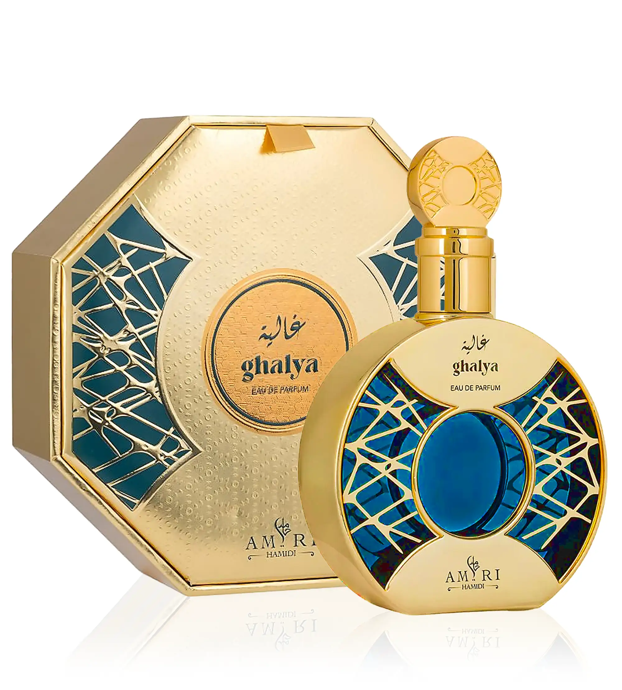 Hamidi Amiri Ghalya EDP U 100ml