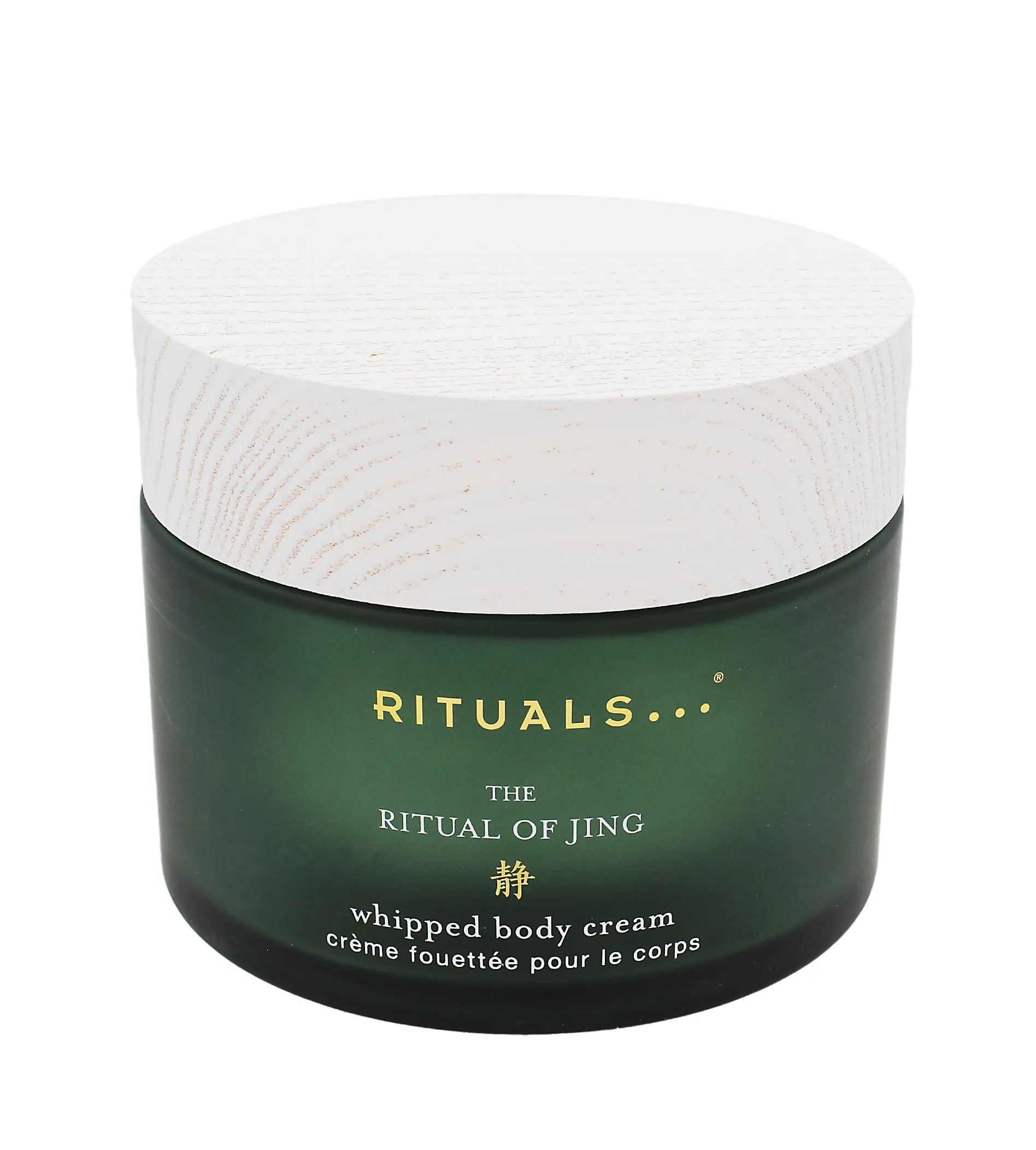 Rituals The Ritual of Jing Whipped Body Cream 220ml